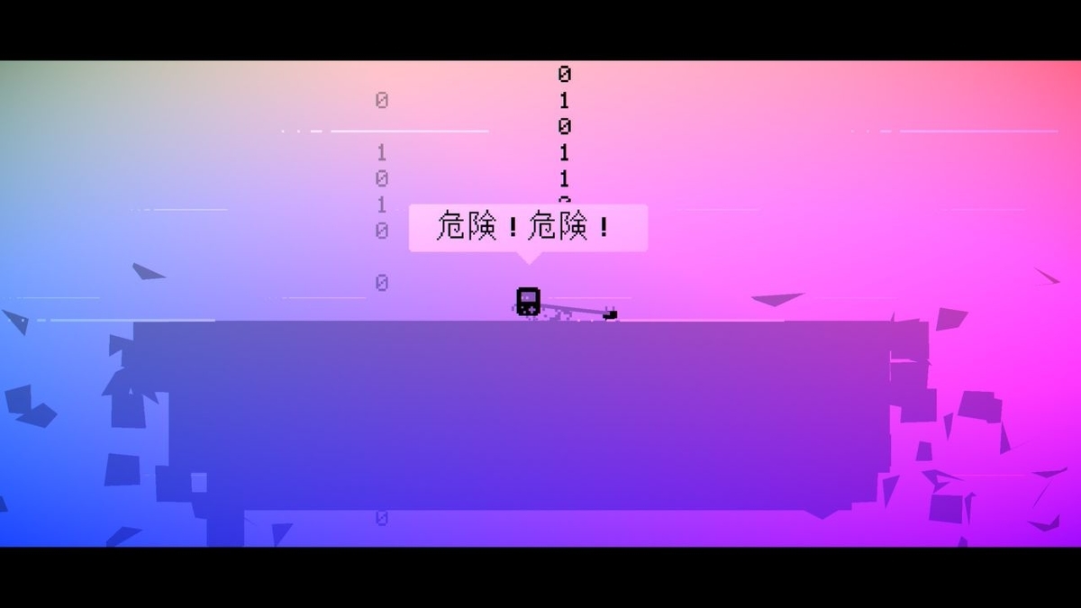 f:id:smoglog:20210702204505j:plain