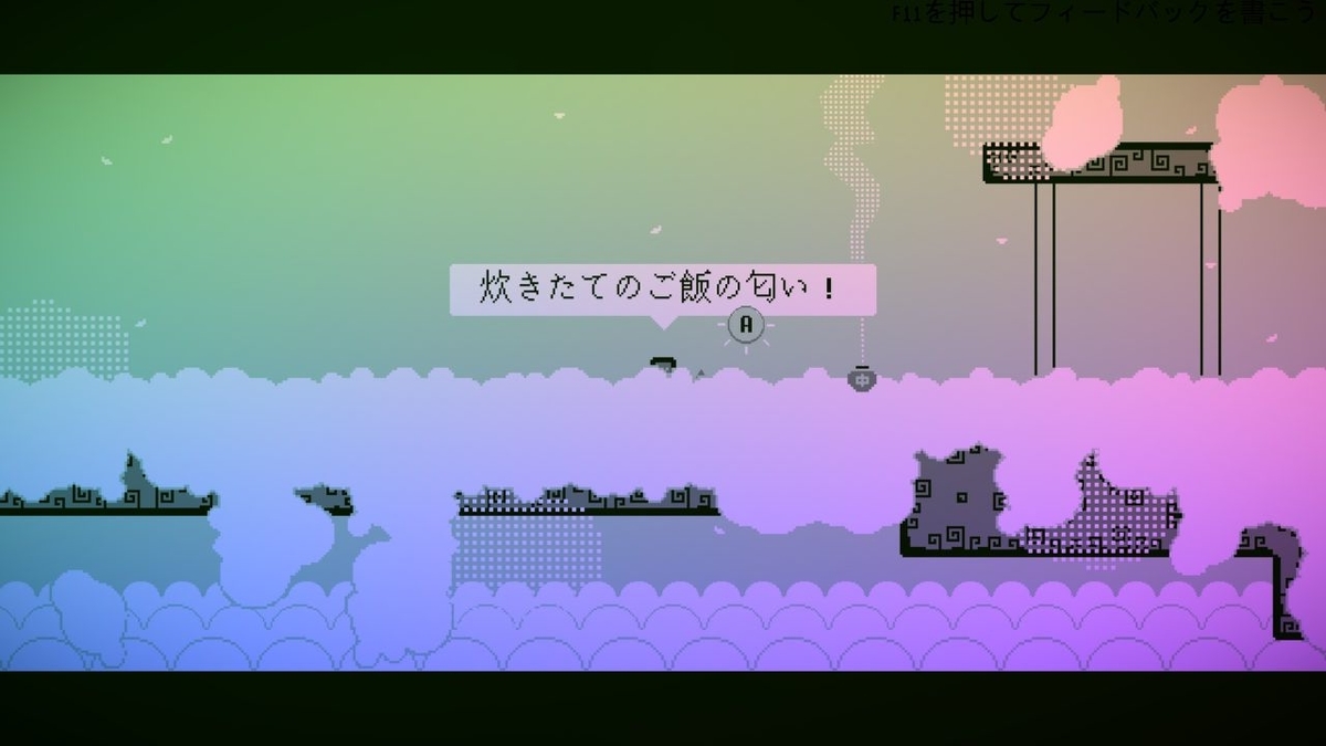 f:id:smoglog:20210702204650j:plain