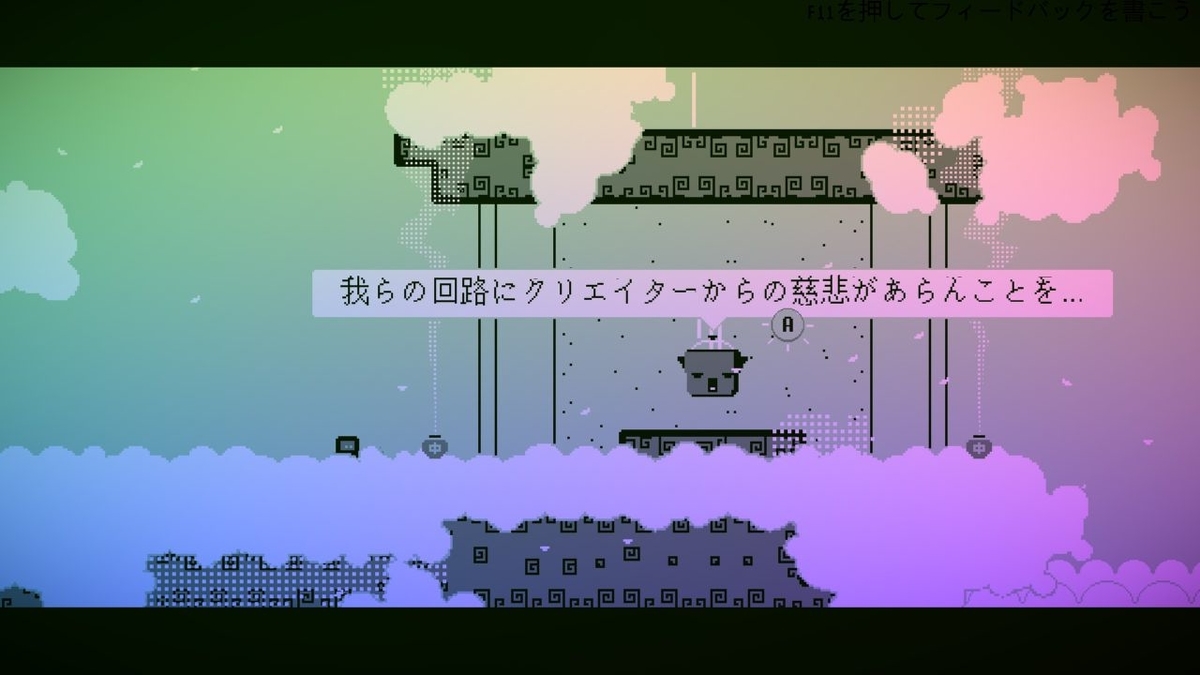 f:id:smoglog:20210702205011j:plain