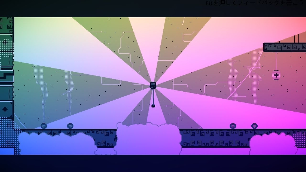 f:id:smoglog:20210702205054j:plain