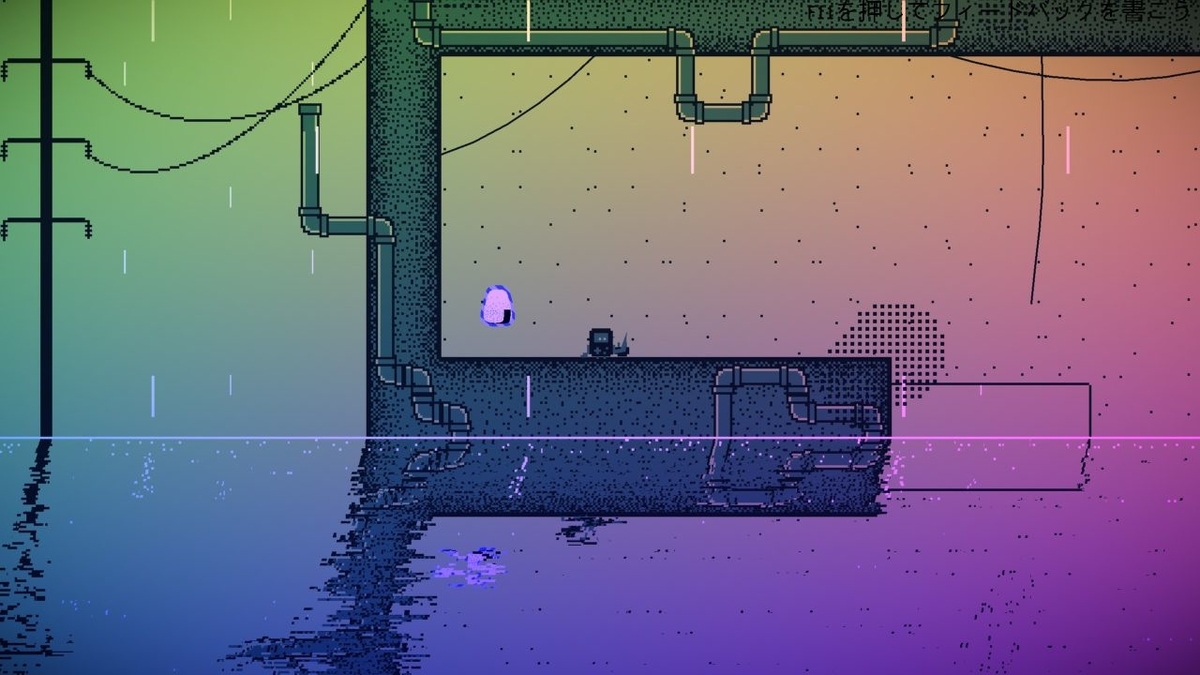 f:id:smoglog:20210702205338j:plain