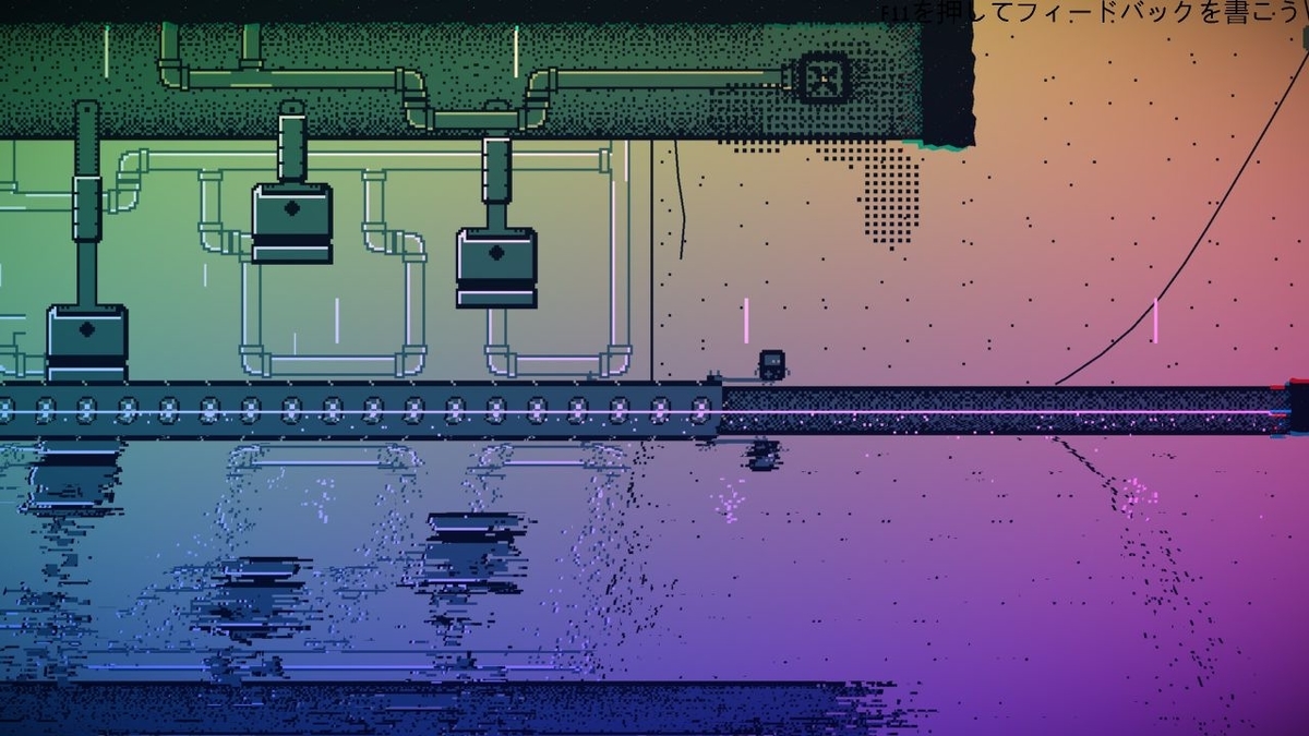 f:id:smoglog:20210702205535j:plain