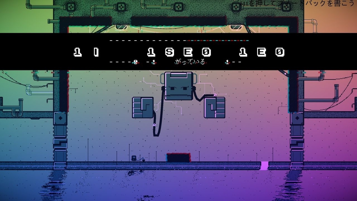 f:id:smoglog:20210702205616j:plain