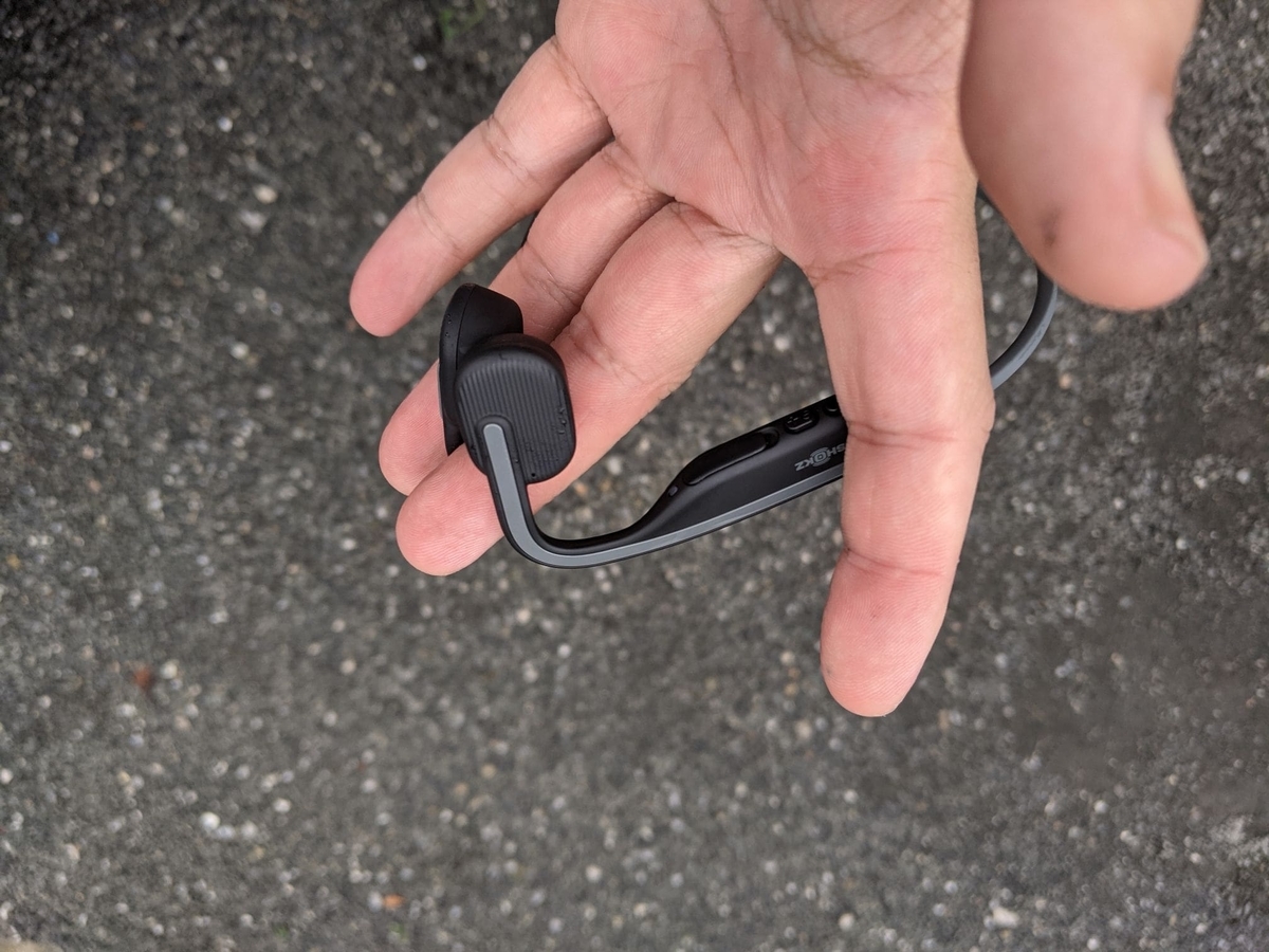 f:id:smoglog:20210703215354j:plain