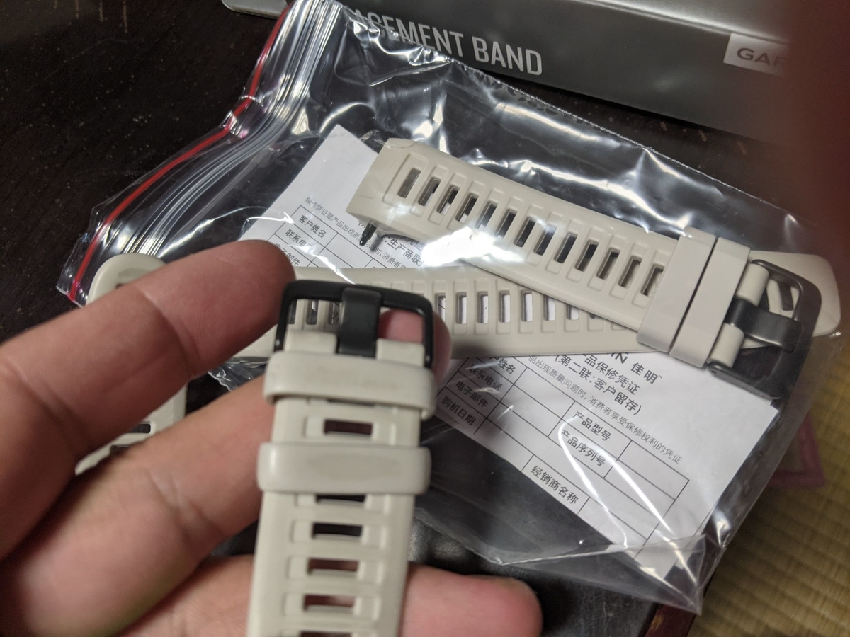 f:id:smoglog:20210705160514j:plain