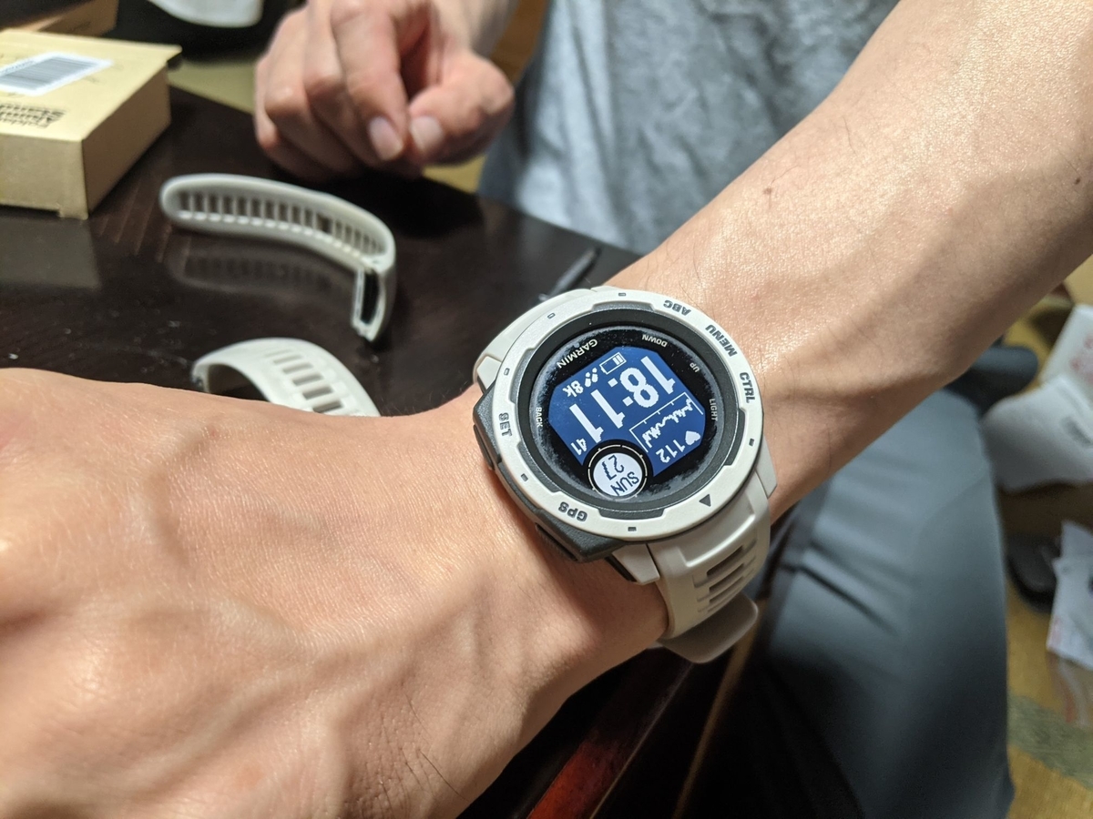 f:id:smoglog:20210705160808j:plain