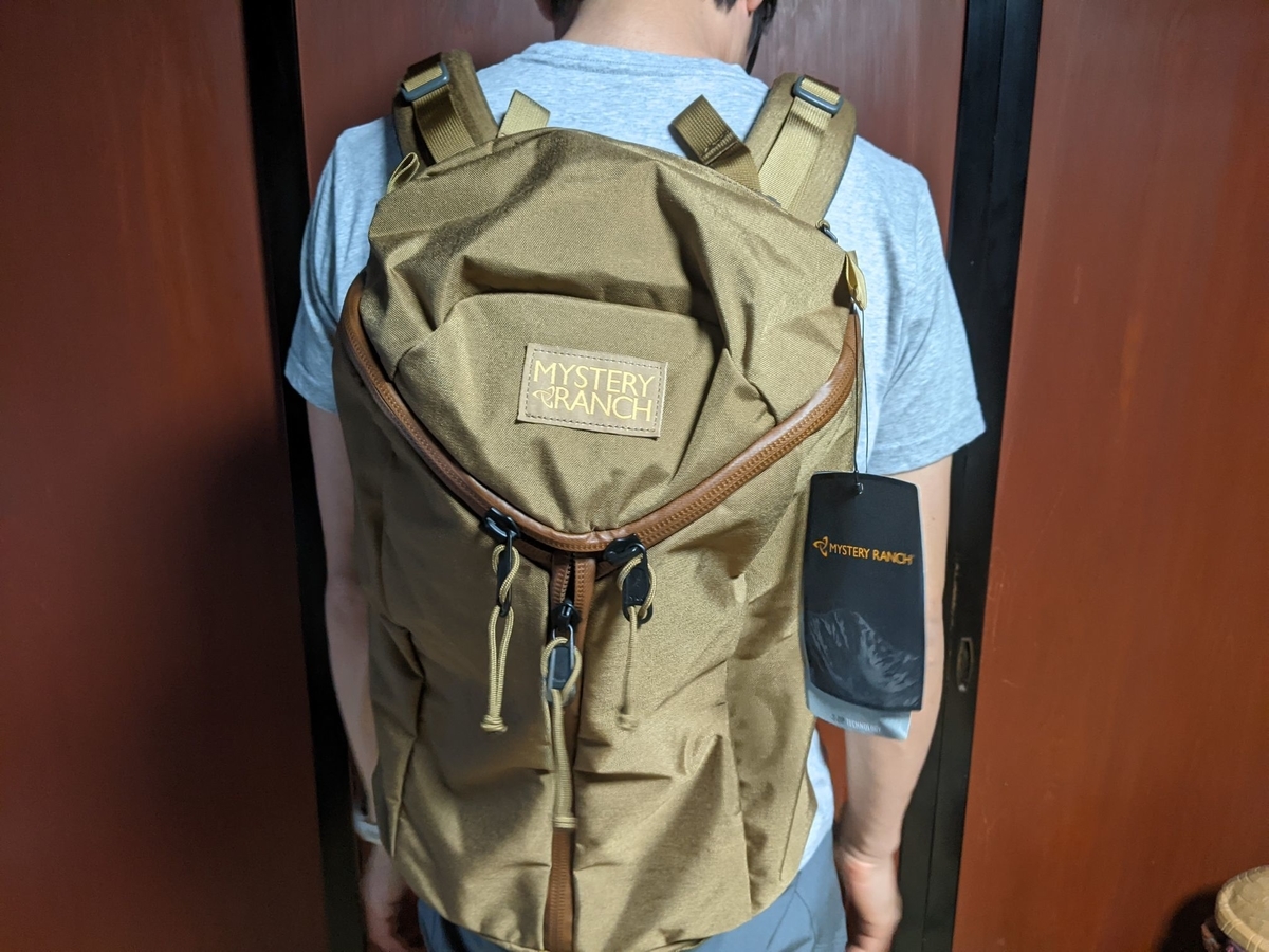 f:id:smoglog:20210705161107j:plain