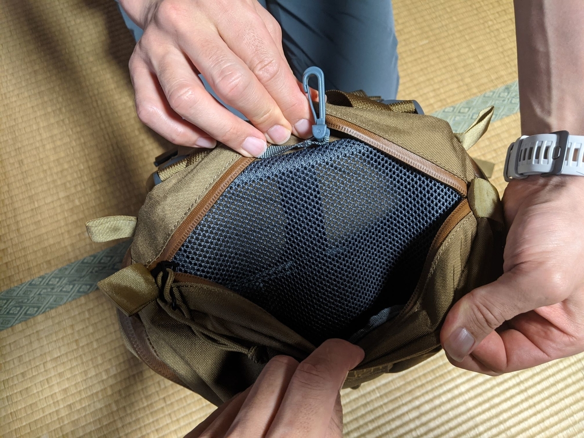 f:id:smoglog:20210705162045j:plain