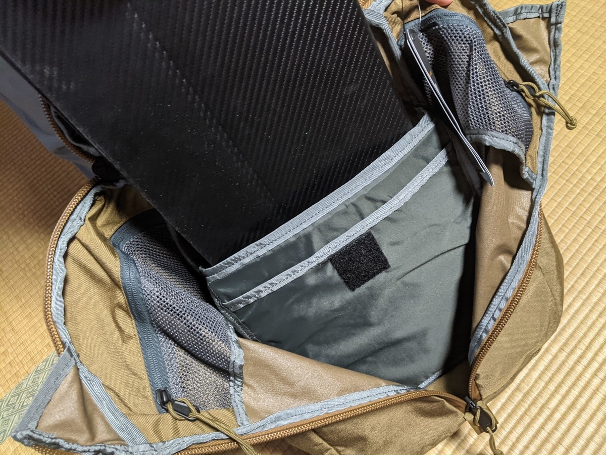 f:id:smoglog:20210705162301j:plain