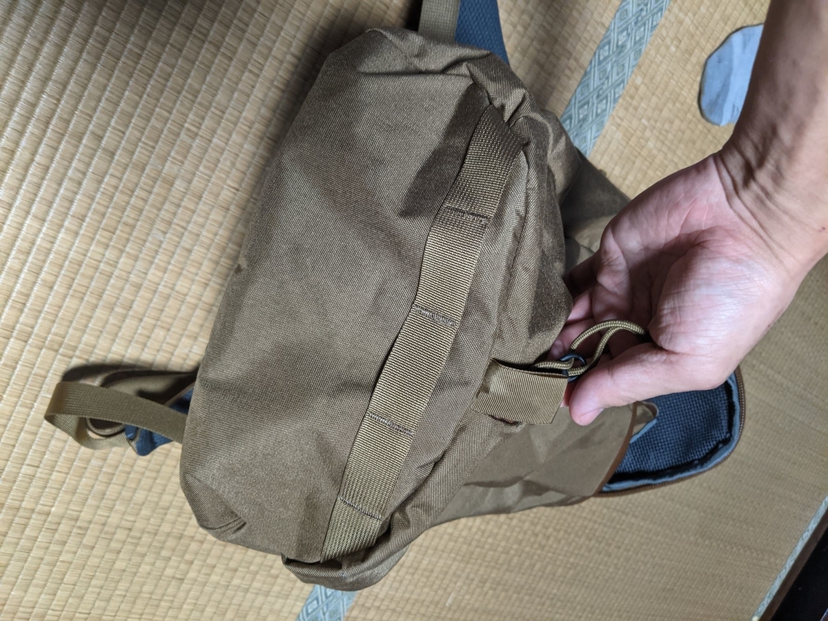 f:id:smoglog:20210705162420j:plain