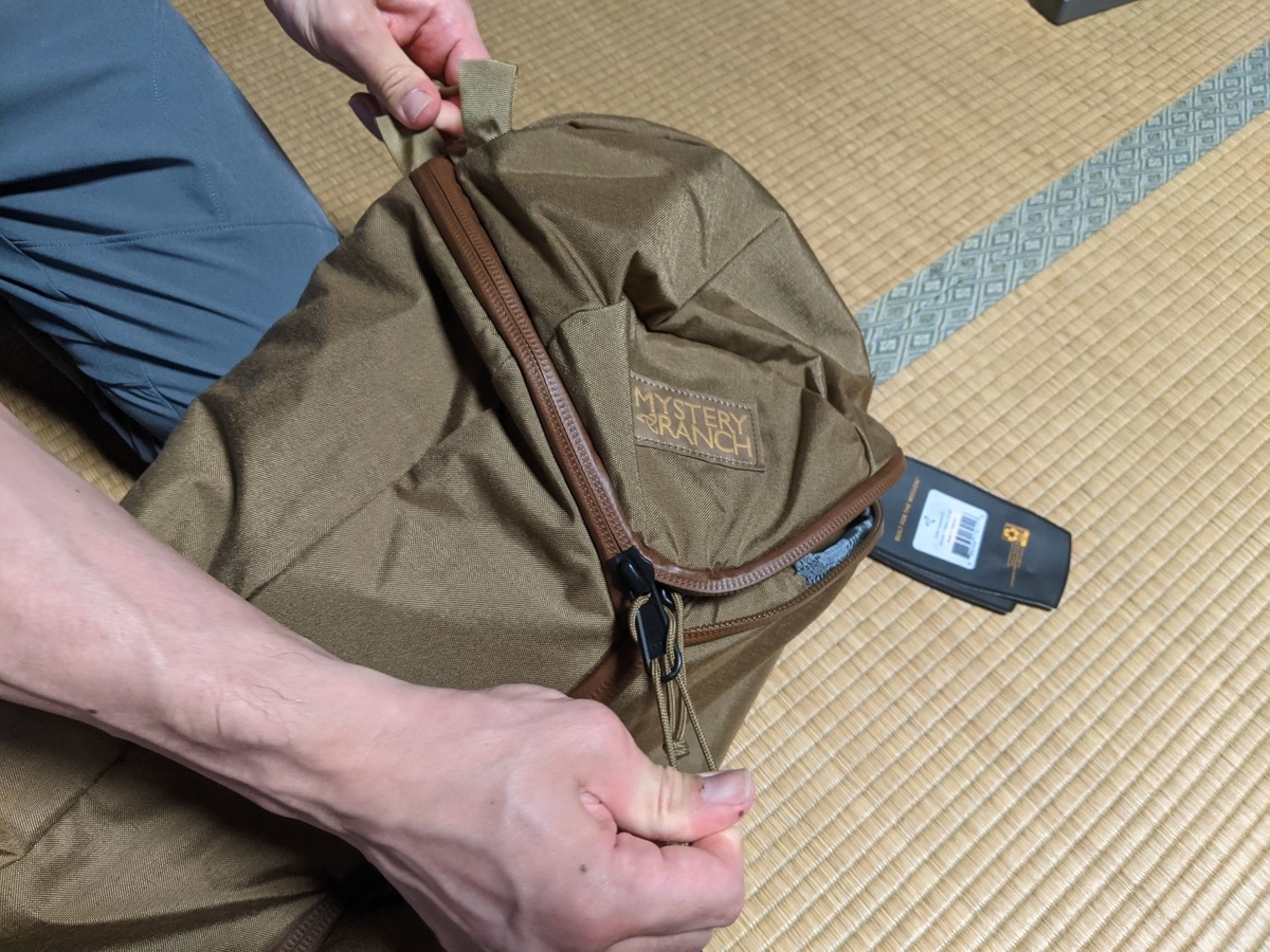 f:id:smoglog:20210705162840j:plain