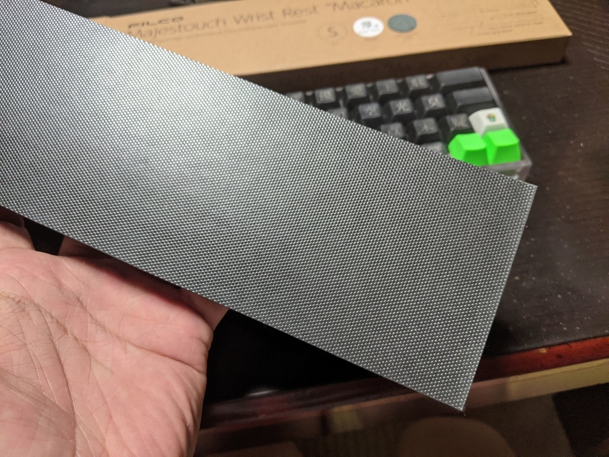 f:id:smoglog:20210705163514j:plain