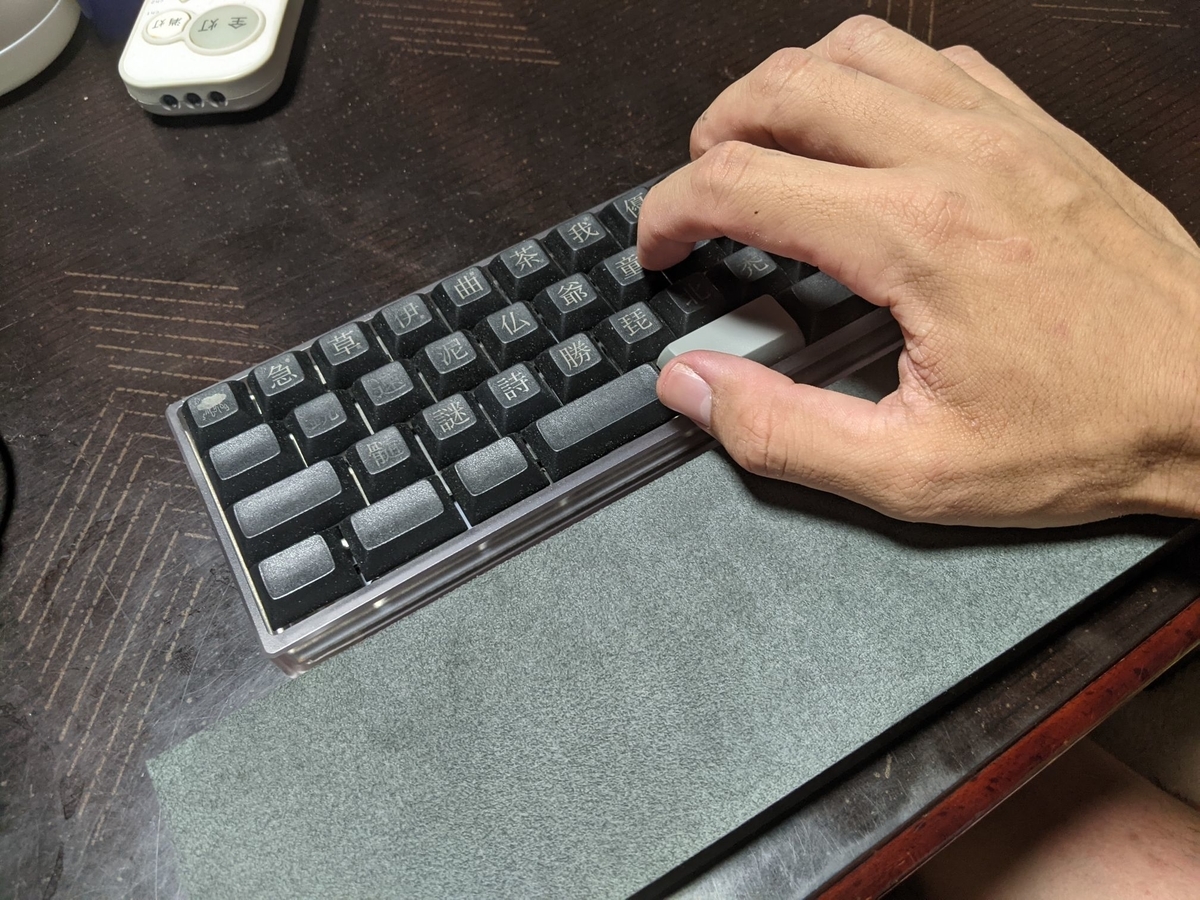 f:id:smoglog:20210705163545j:plain