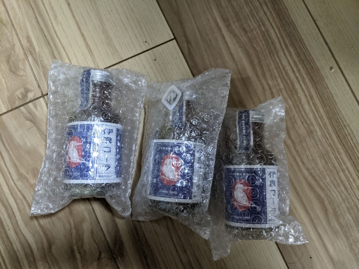 f:id:smoglog:20210709170645j:plain