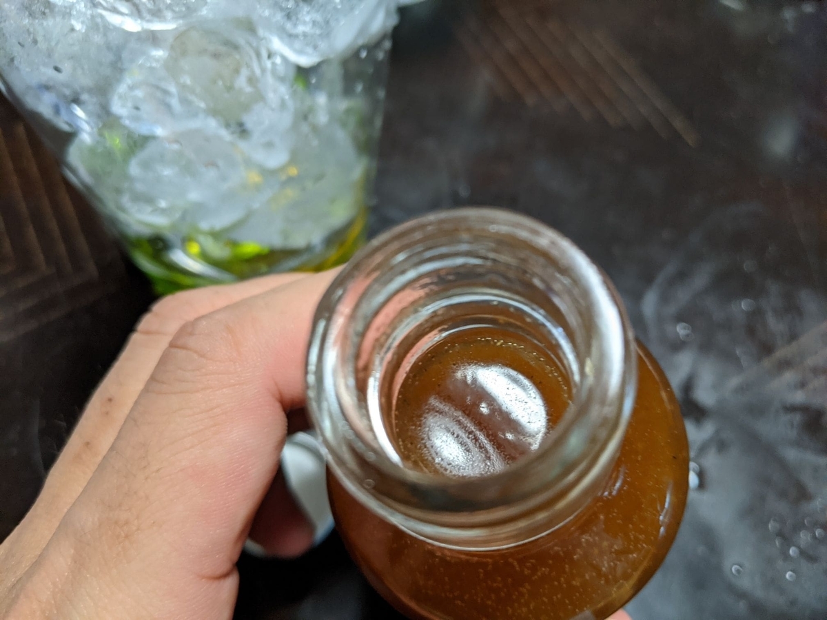 f:id:smoglog:20210709171352j:plain