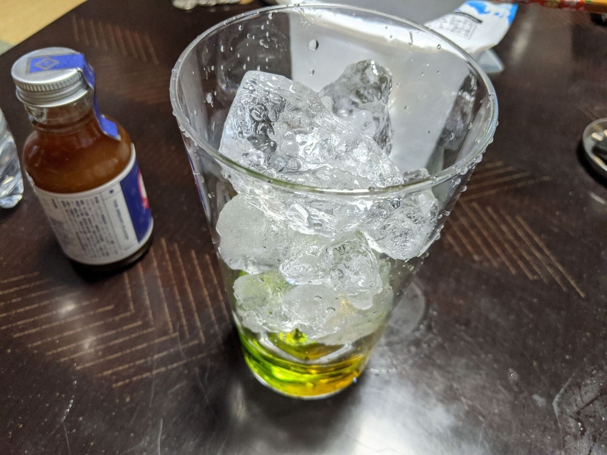 f:id:smoglog:20210709171523j:plain