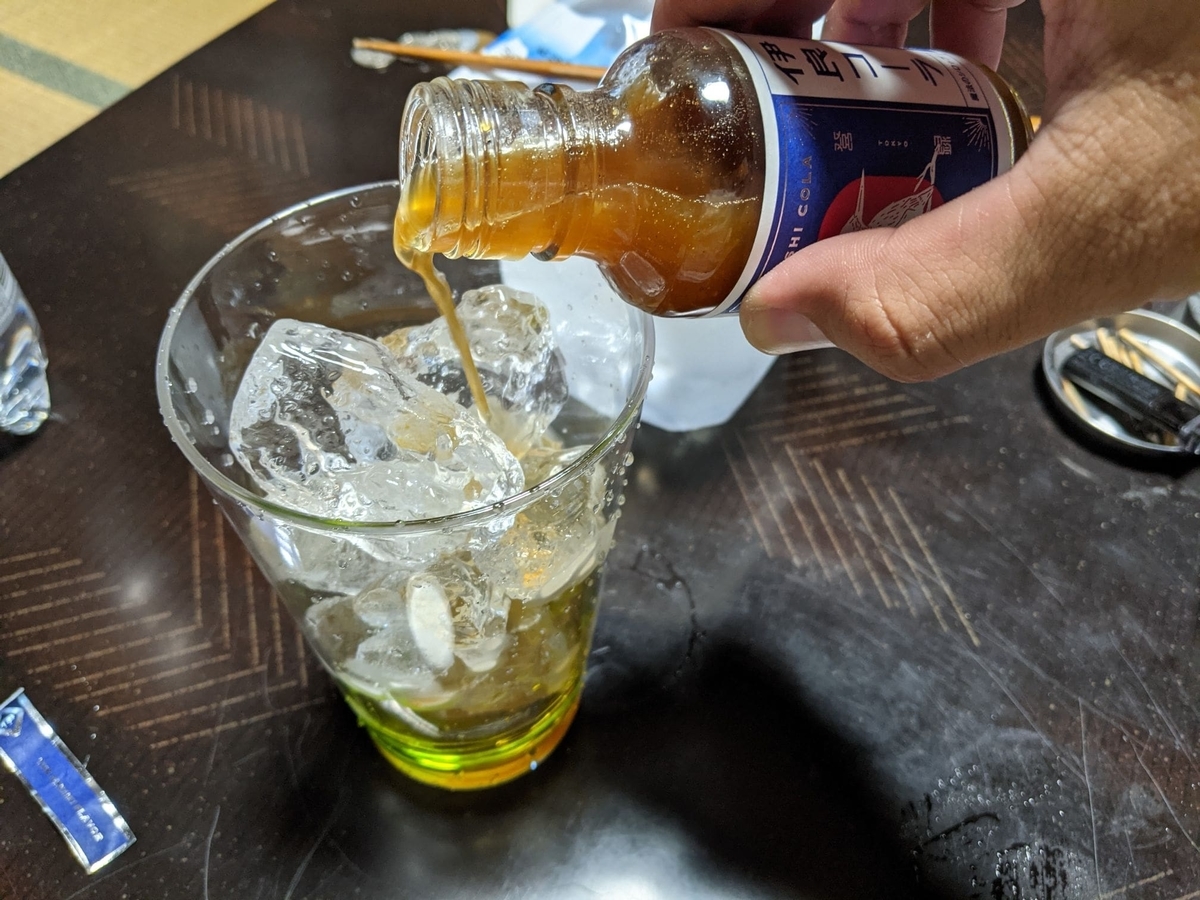 f:id:smoglog:20210709171654j:plain