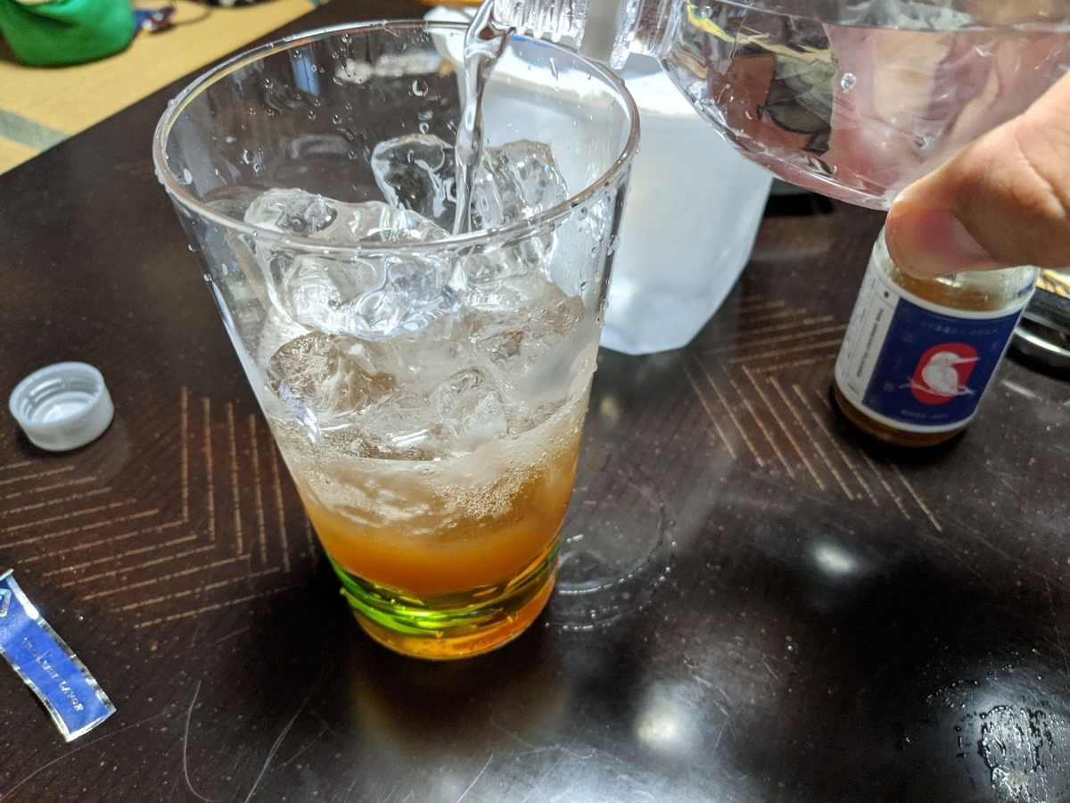 f:id:smoglog:20210709171843j:plain