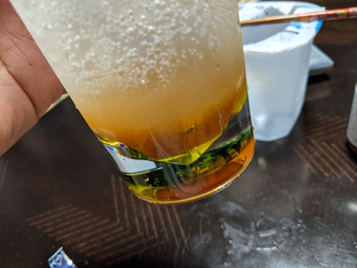 f:id:smoglog:20210709172001j:plain