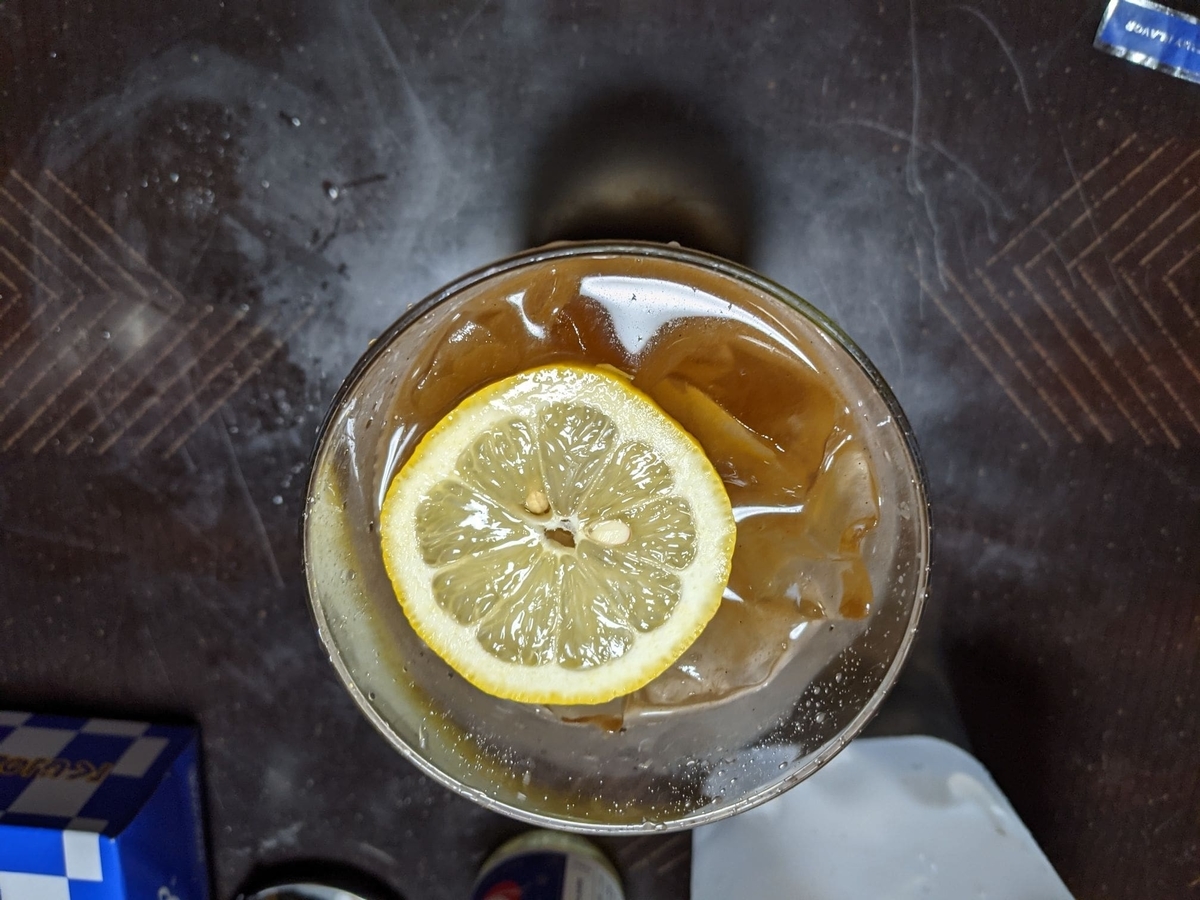 f:id:smoglog:20210709172027j:plain