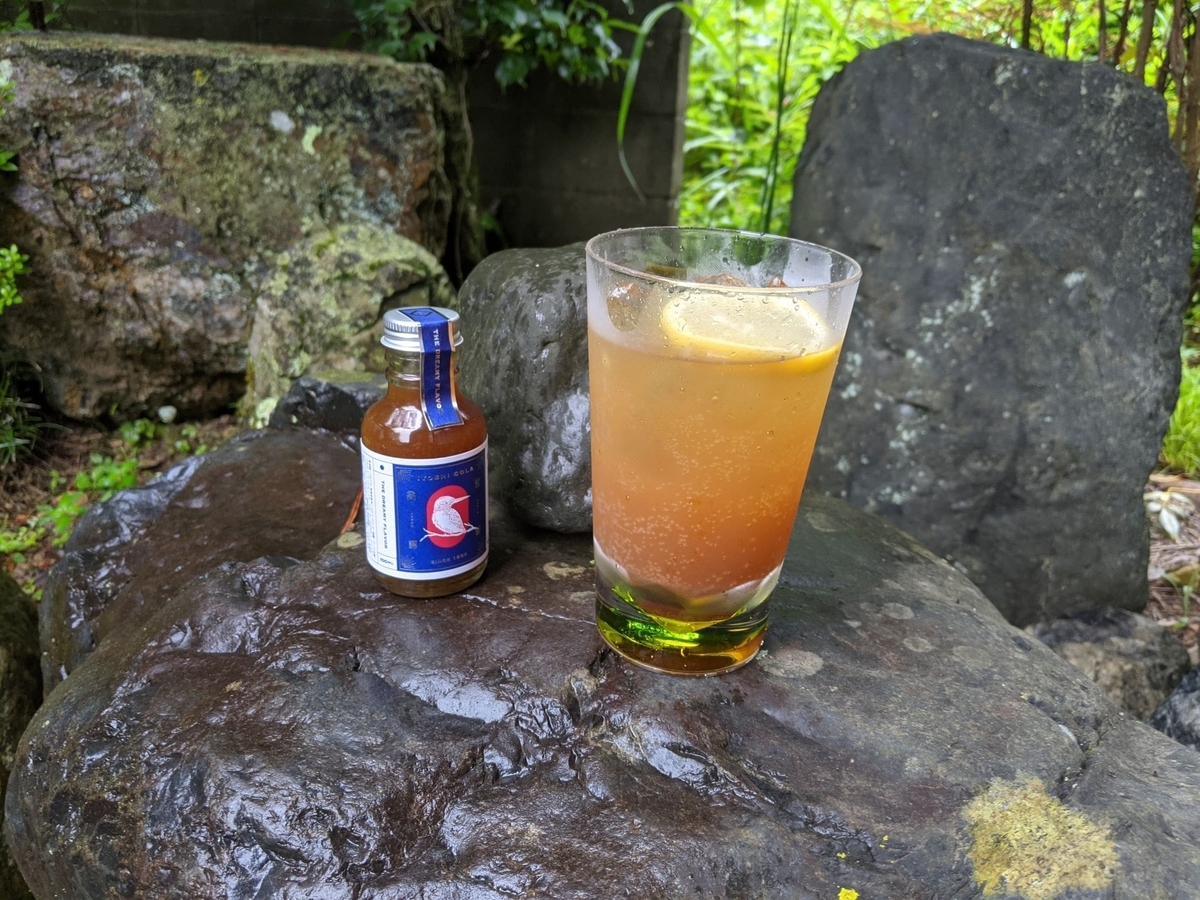 f:id:smoglog:20210709172045j:plain