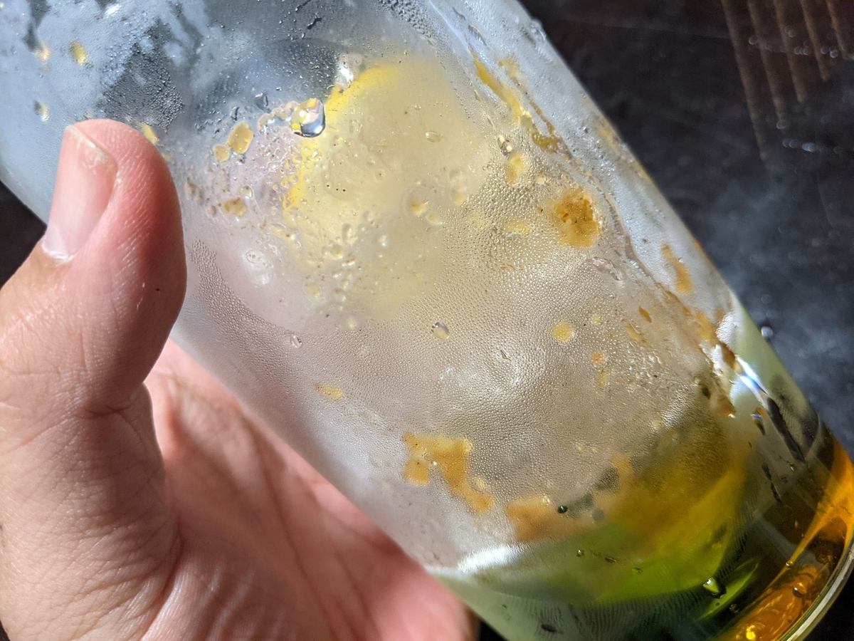 f:id:smoglog:20210709172108j:plain