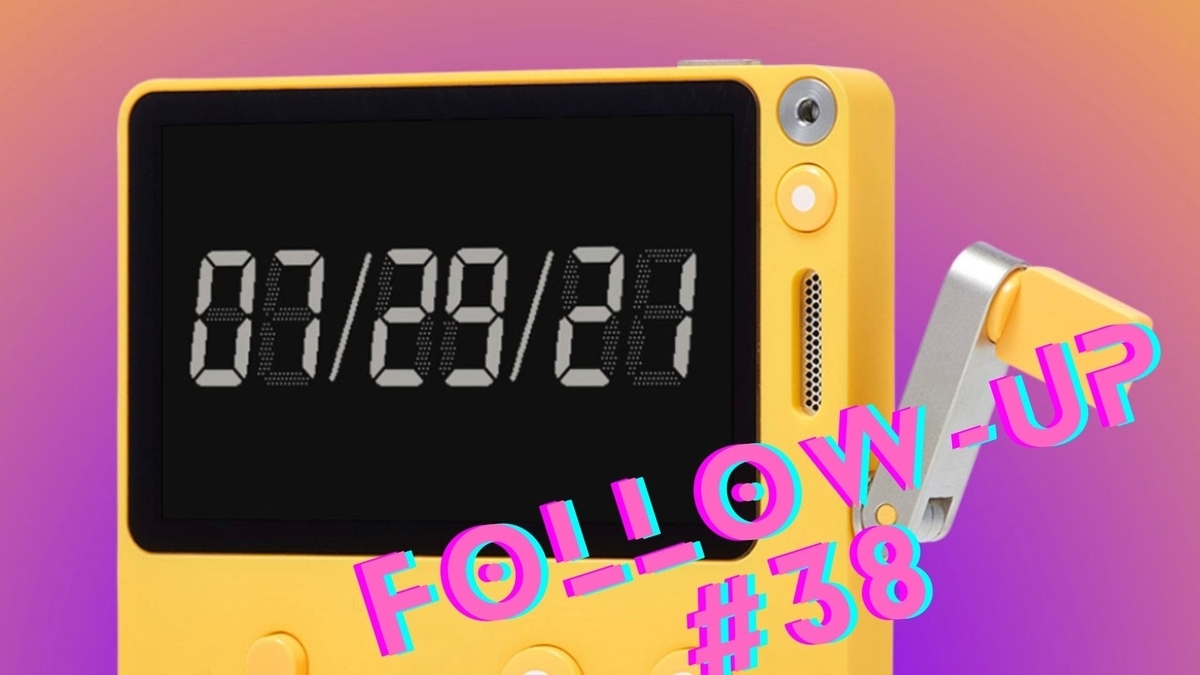 f:id:smoglog:20210729203807j:plain