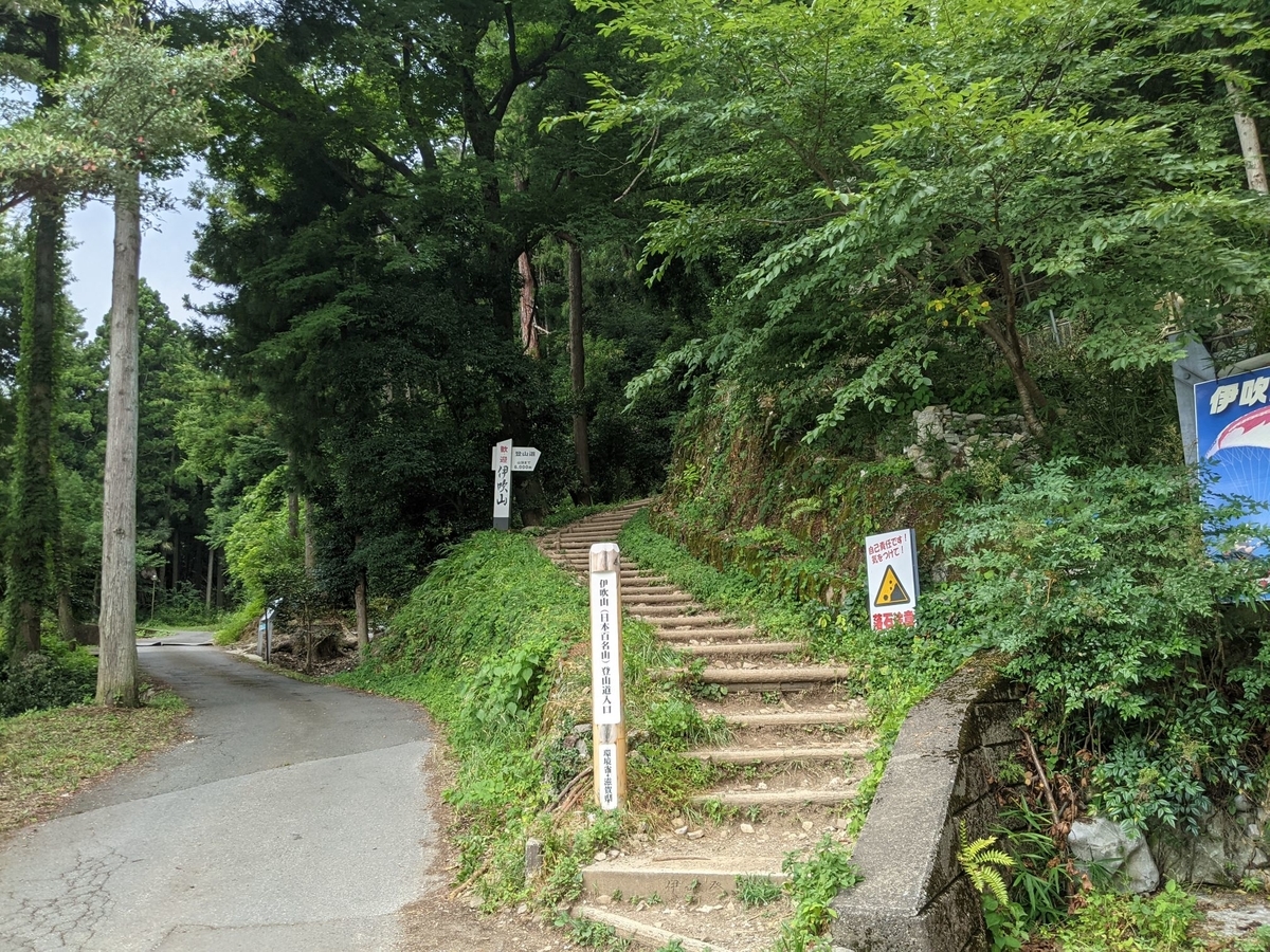 f:id:smoglog:20210801211427j:plain