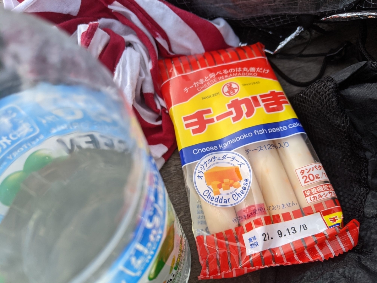 f:id:smoglog:20210801211544j:plain