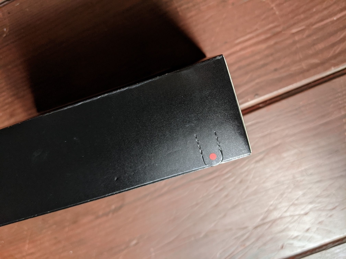 f:id:smoglog:20210807080610j:plain