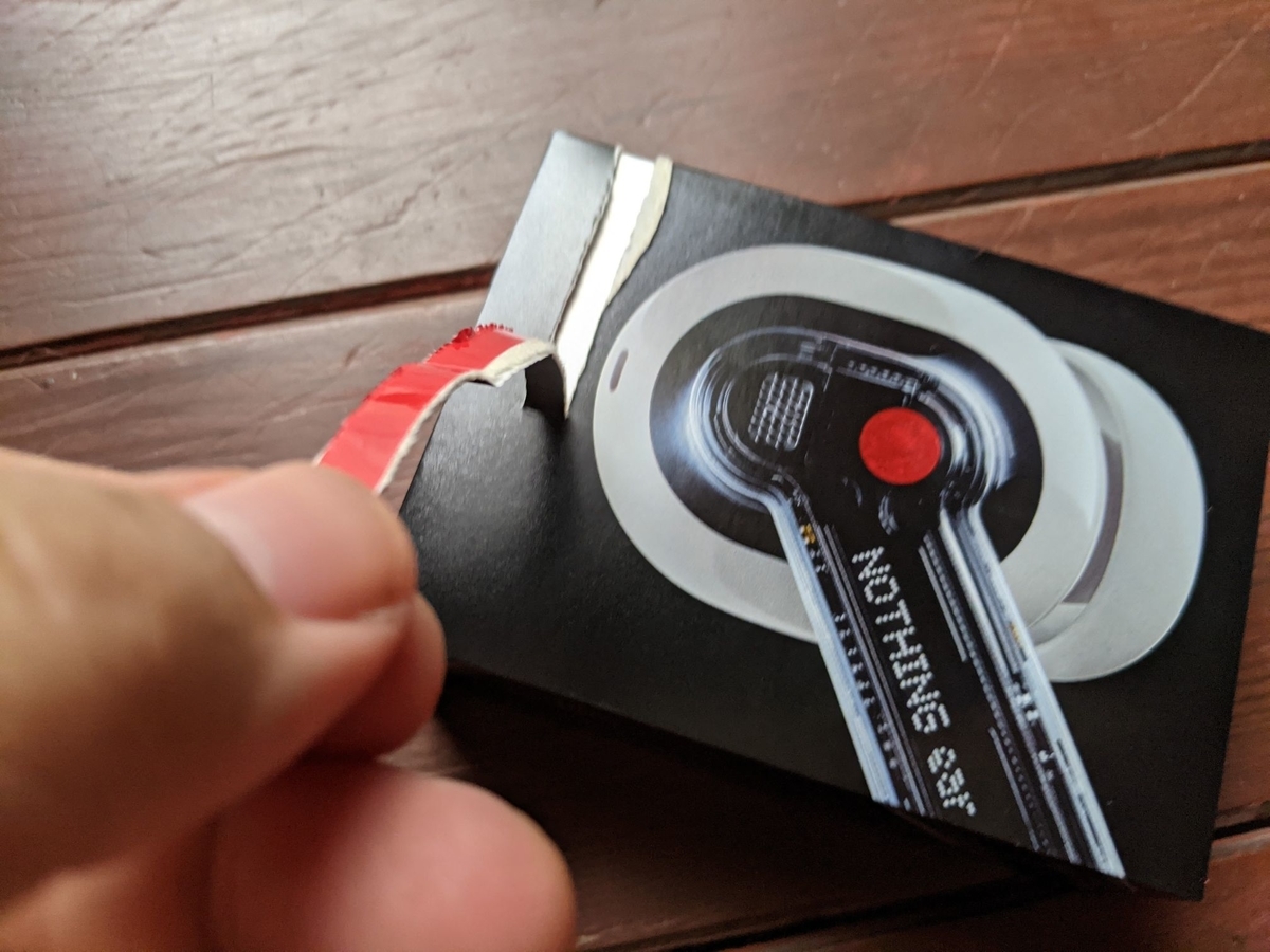 f:id:smoglog:20210807080616j:plain