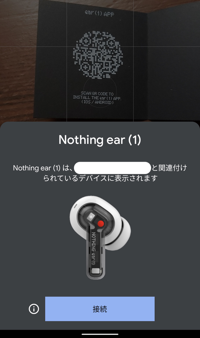 f:id:smoglog:20210807090834j:plain