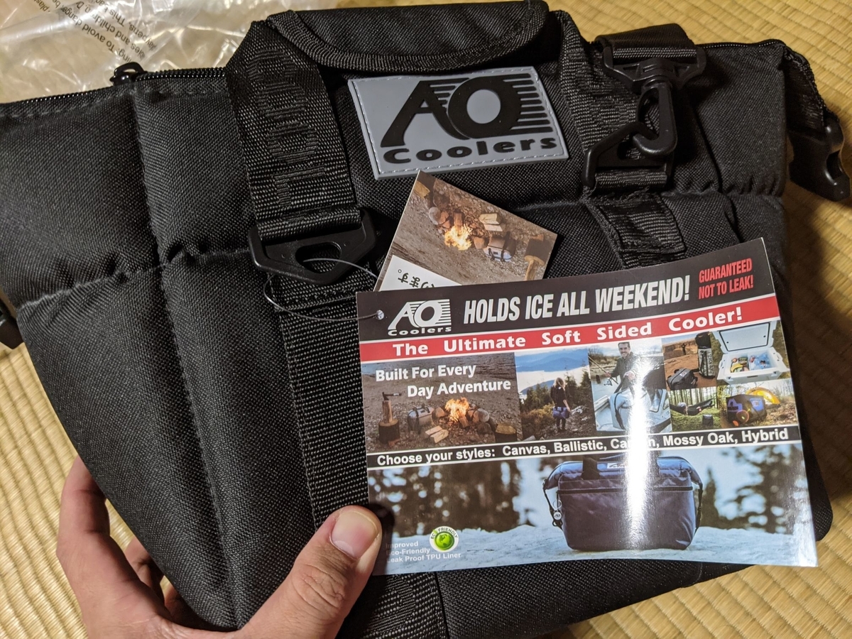 f:id:smoglog:20210821191111j:plain