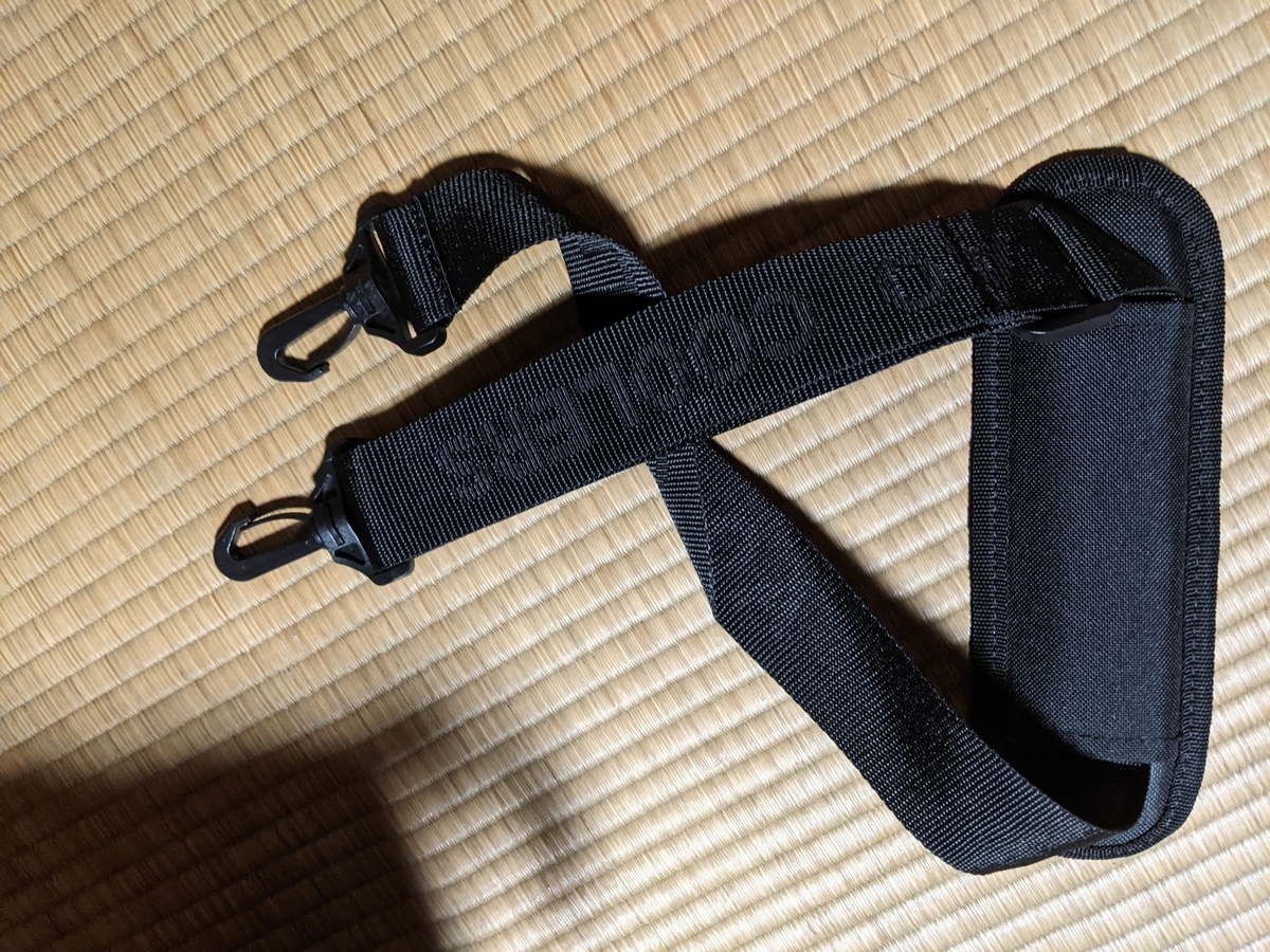 f:id:smoglog:20210821191116j:plain