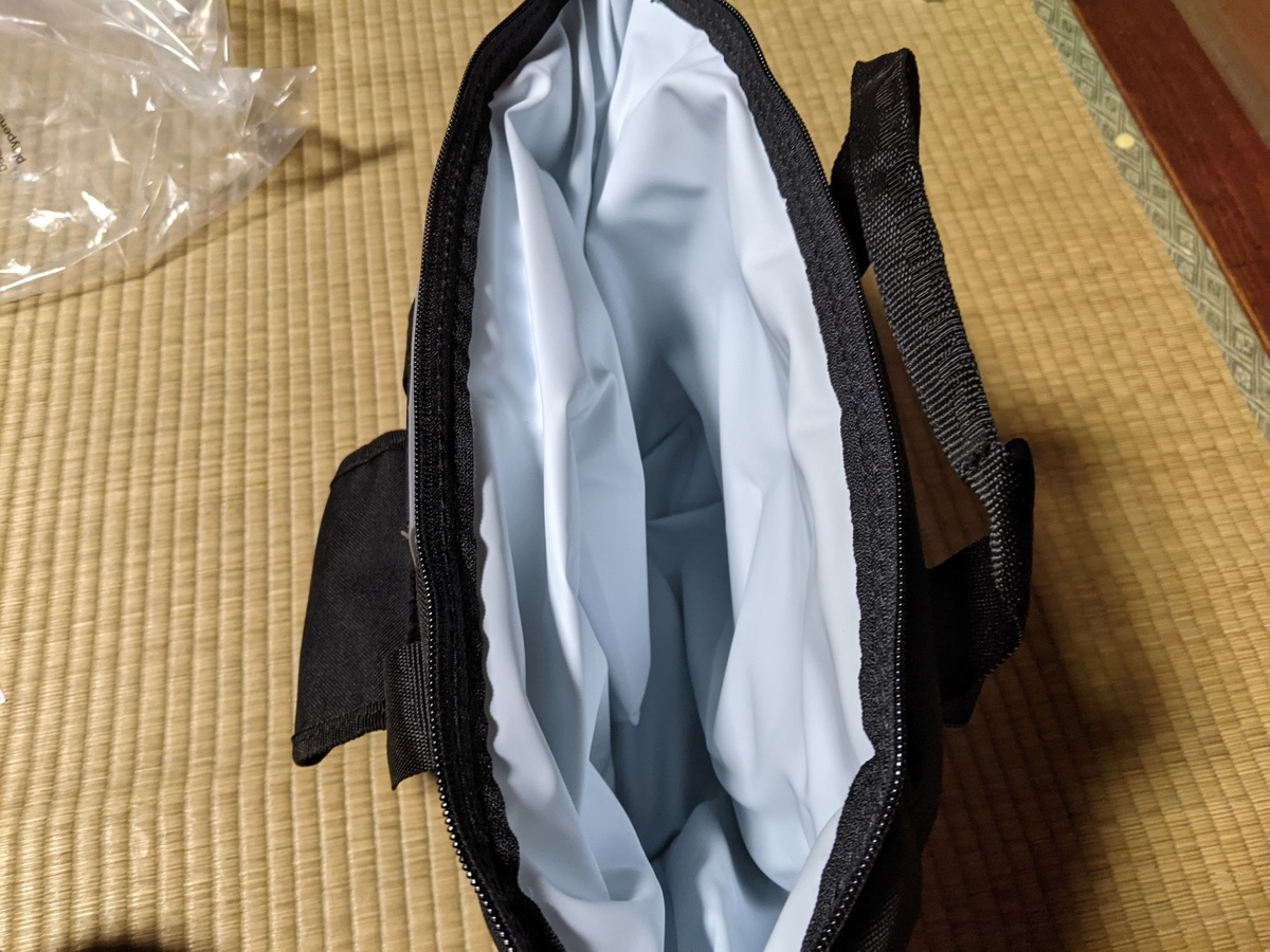 f:id:smoglog:20210821191143j:plain