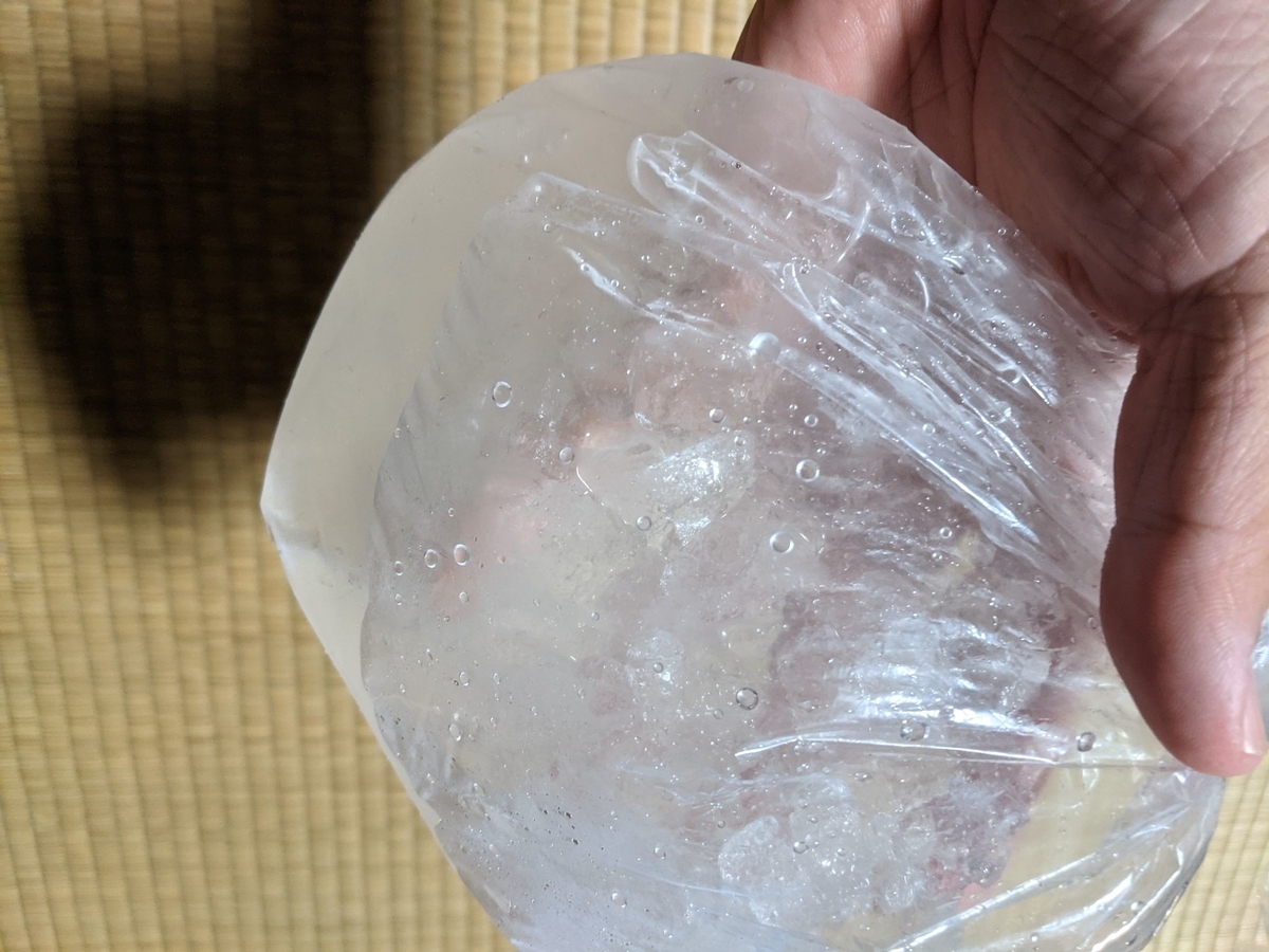 f:id:smoglog:20210821210017j:plain