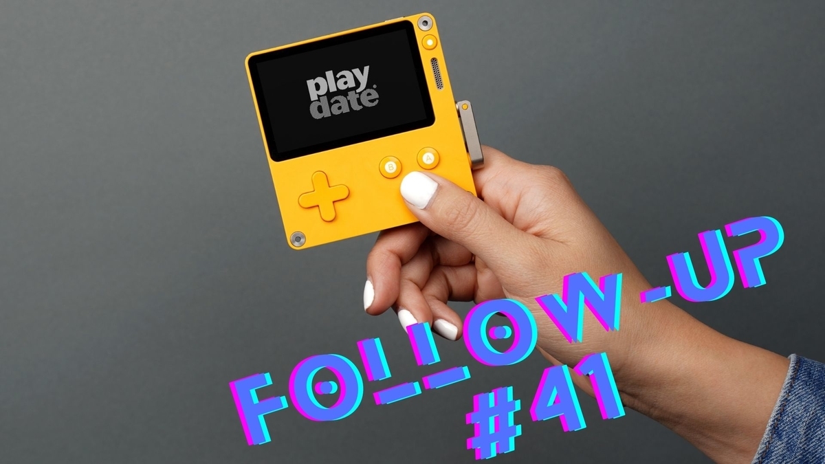 f:id:smoglog:20210824164702j:plain