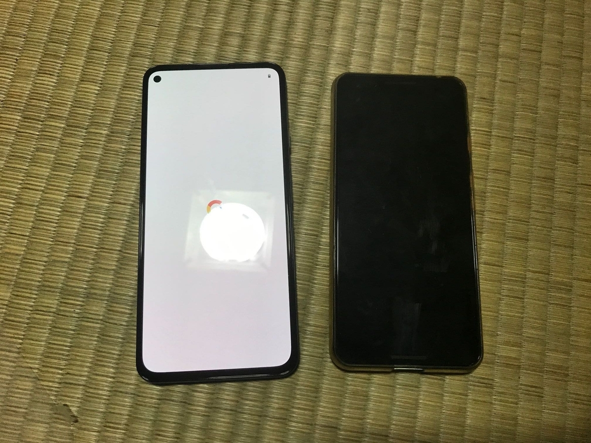 f:id:smoglog:20210826172304j:plain