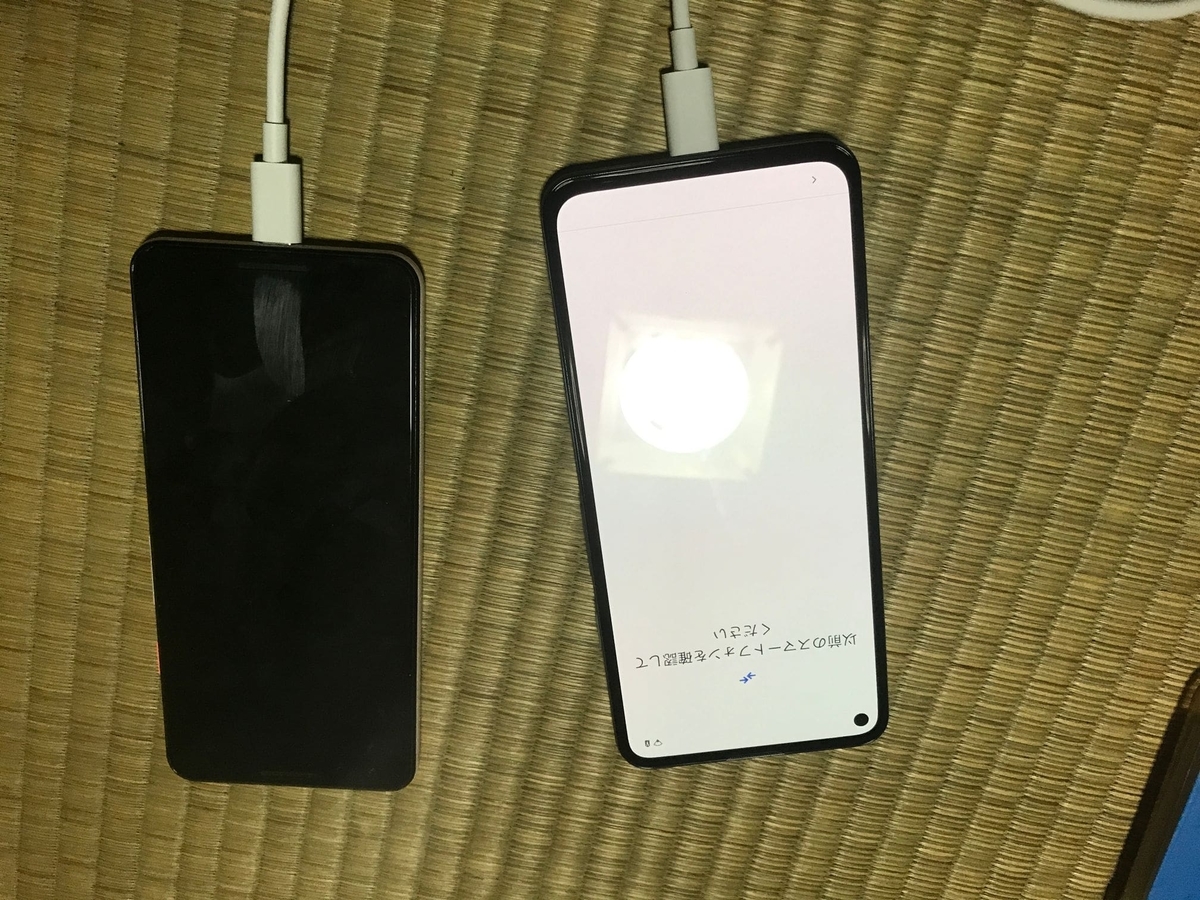 f:id:smoglog:20210826172320j:plain