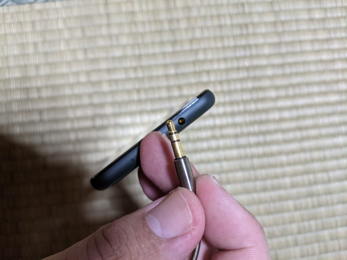 f:id:smoglog:20210826172352j:plain