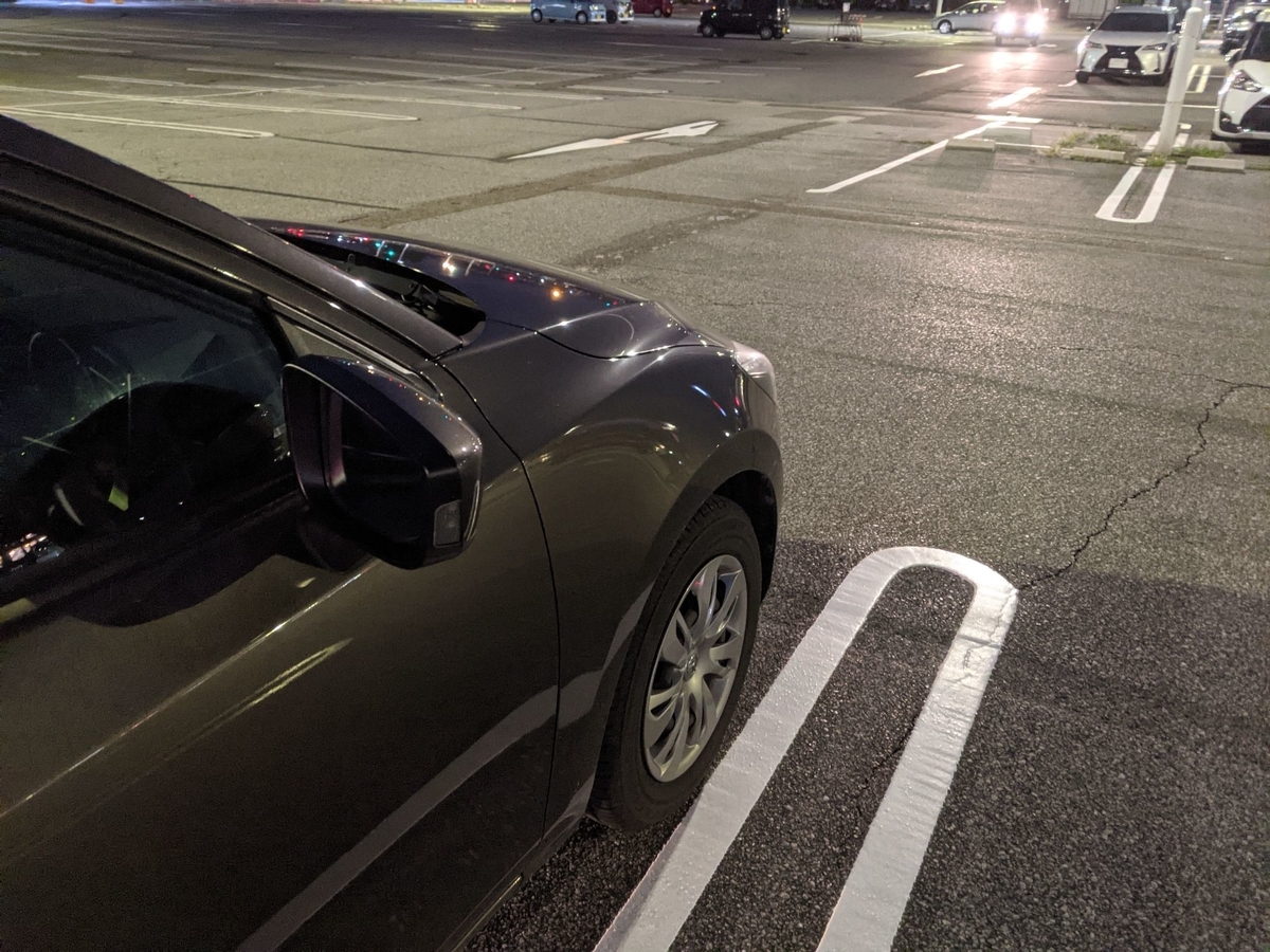 f:id:smoglog:20210827174102j:plain