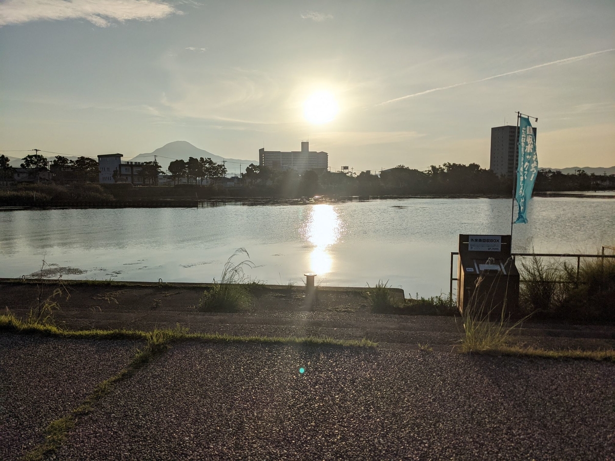 f:id:smoglog:20210827174128j:plain