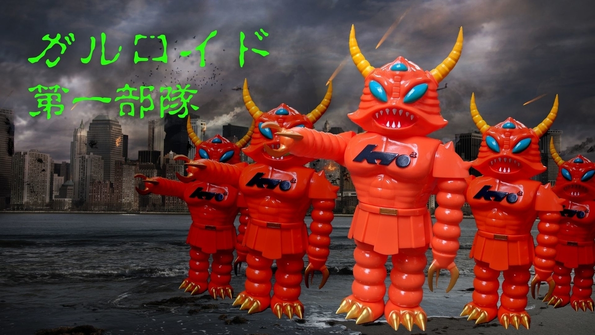 ktokto / ガルロイド 第一部隊〈+Eng sub〉 - smogbom