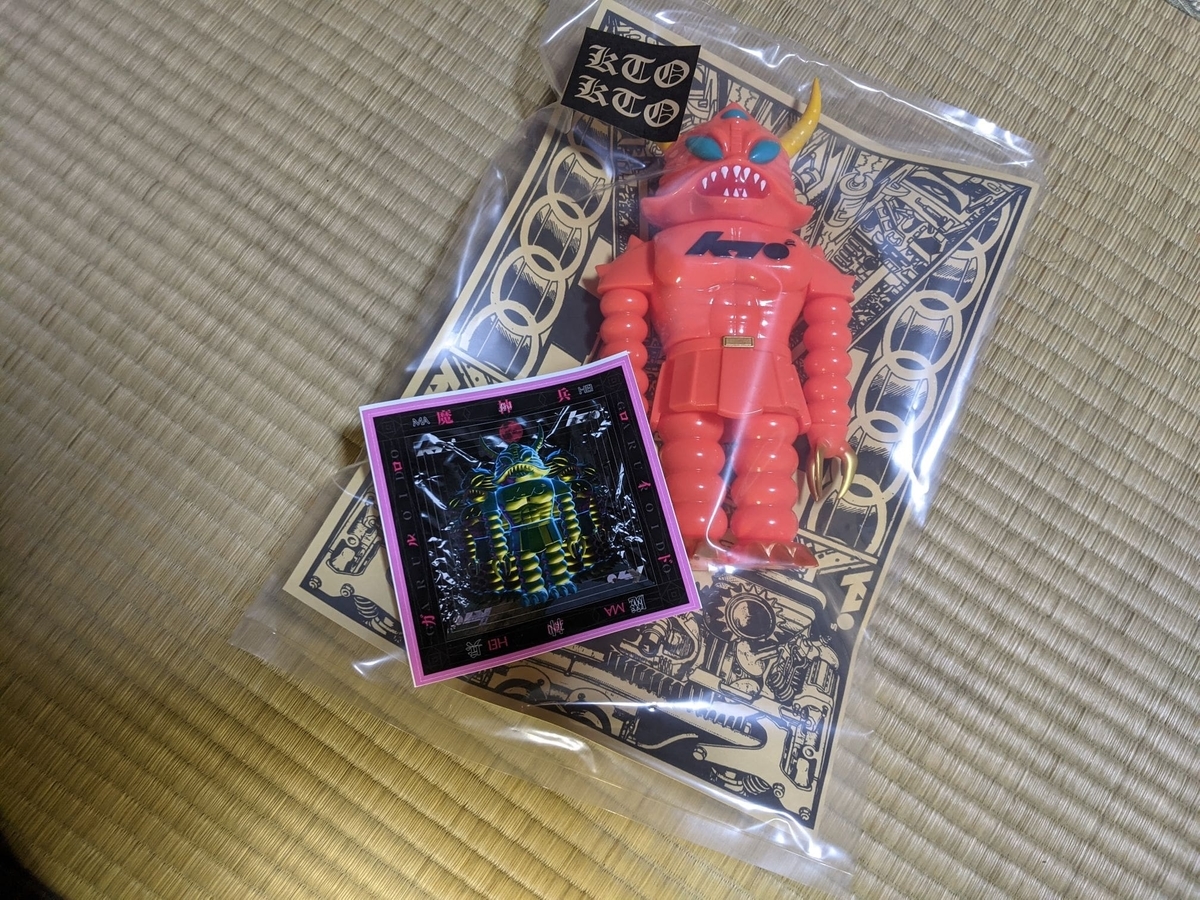 ktokto / ガルロイド 第一部隊〈+Eng sub〉 - smogbom