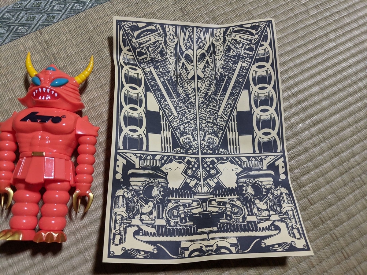 ktokto / ガルロイド 第一部隊〈+Eng sub〉 - smogbom