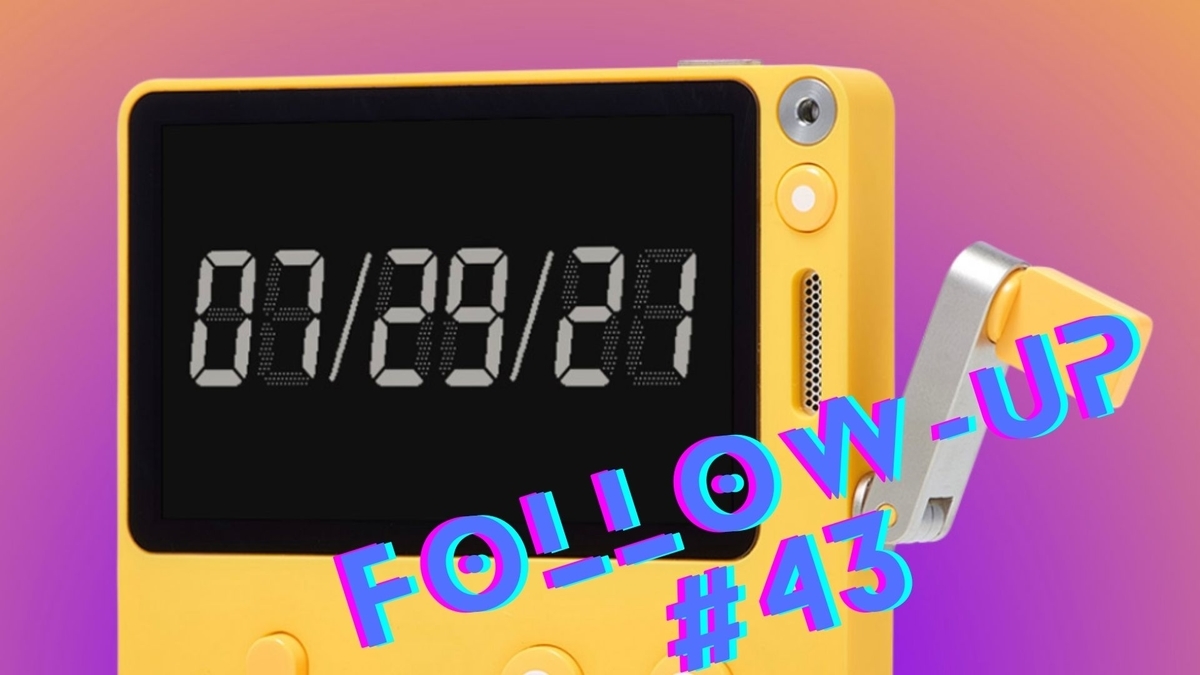 f:id:smoglog:20210911071945j:plain