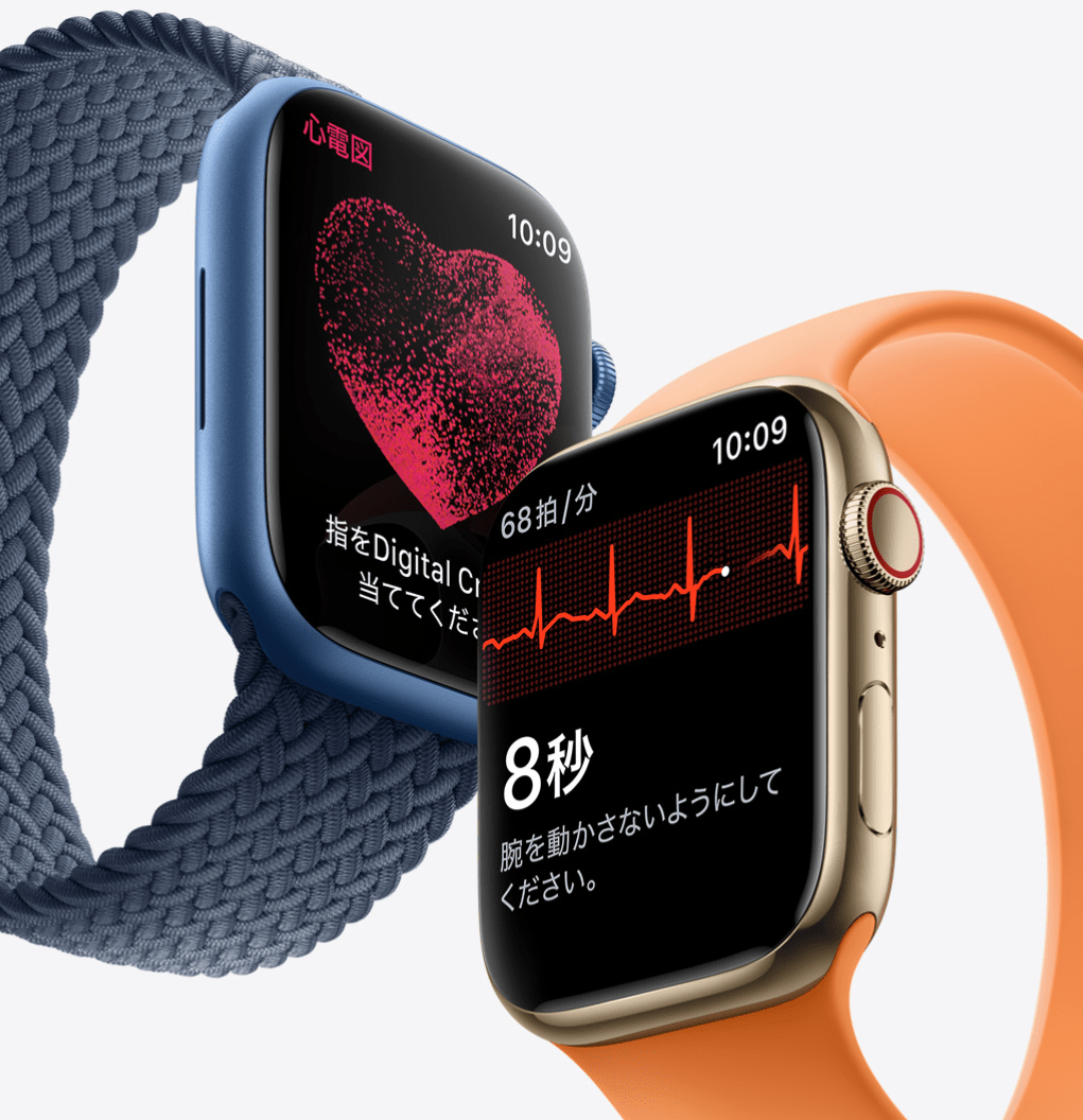 f:id:smoglog:20210915202852p:plain