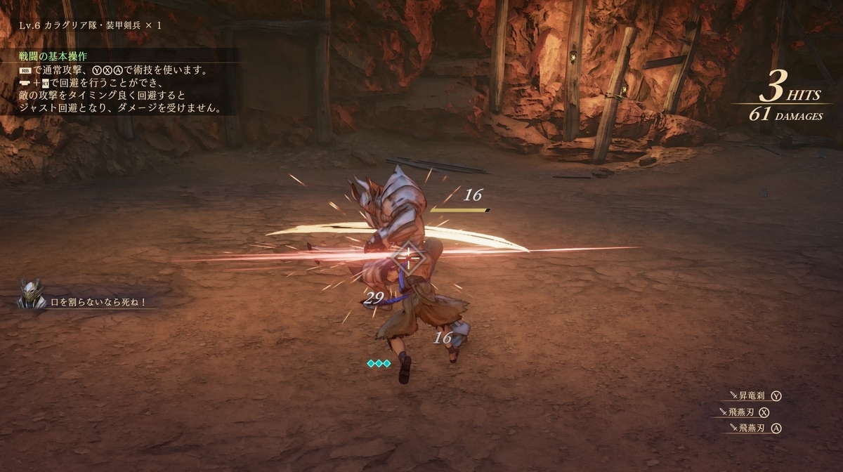 f:id:smoglog:20210917213655j:plain