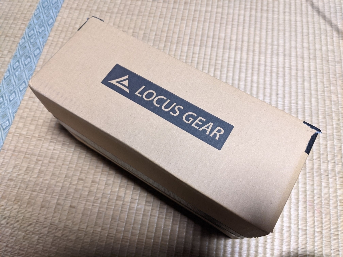 f:id:smoglog:20210925224942j:plain