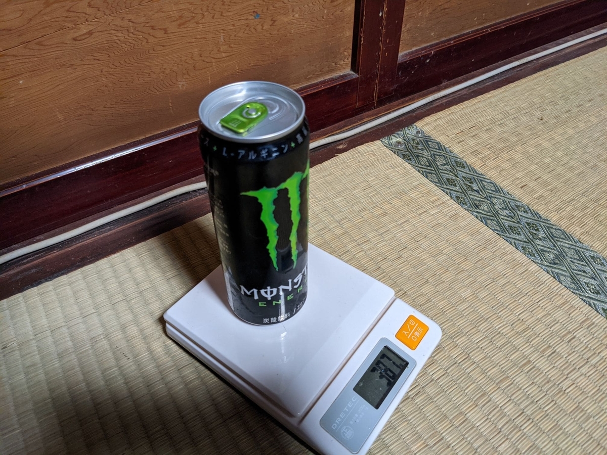 f:id:smoglog:20210925225705j:plain